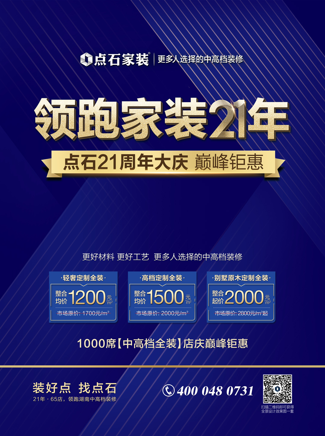 &#31859;&#20848;&#119;&#101;&#98;&#29256;&#30331;&#24405;&#20837;&#21475;&#45;&#31859;&#20848;&#65288;&#20013;&#22269;&#65289;