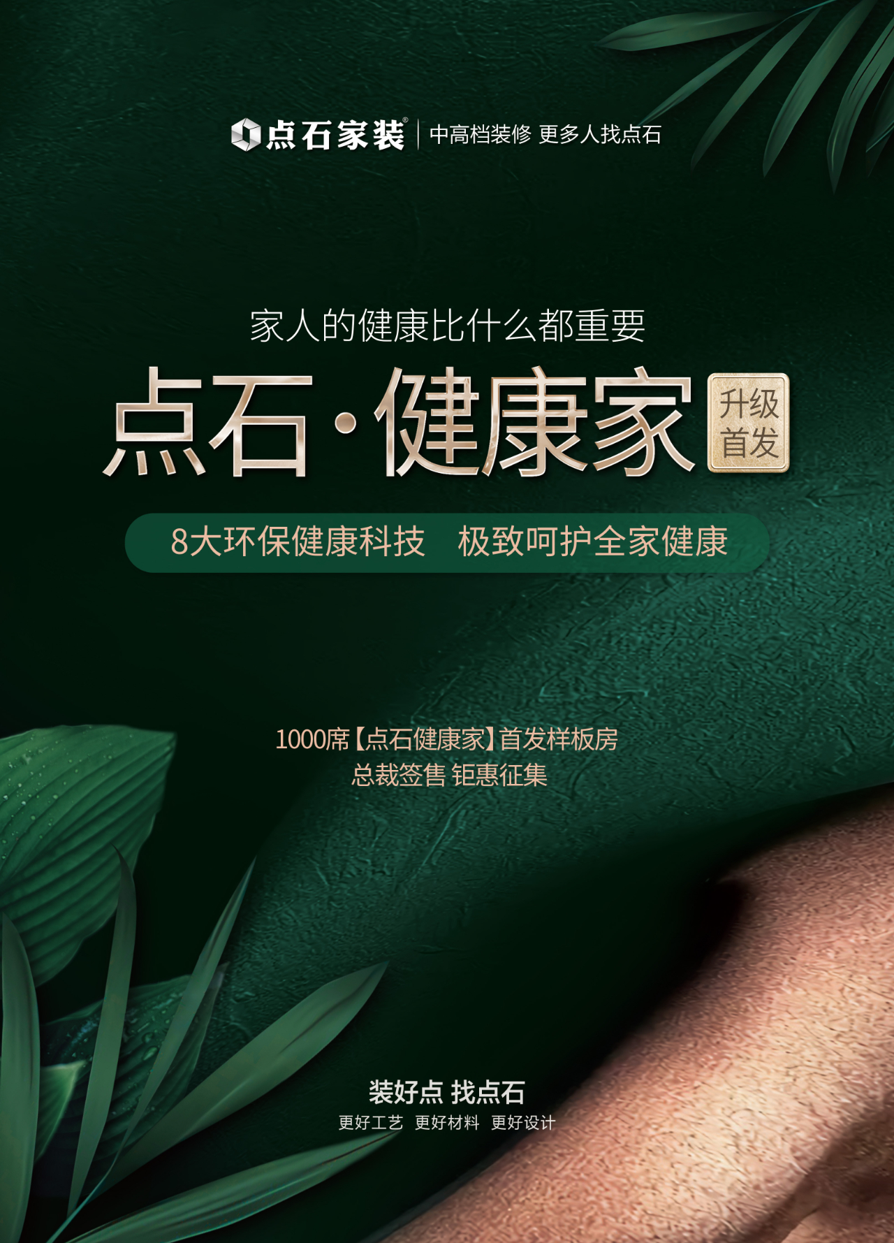 &#31859;&#20848;&#119;&#101;&#98;&#29256;&#30331;&#24405;&#20837;&#21475;&#45;&#31859;&#20848;&#65288;&#20013;&#22269;&#65289;