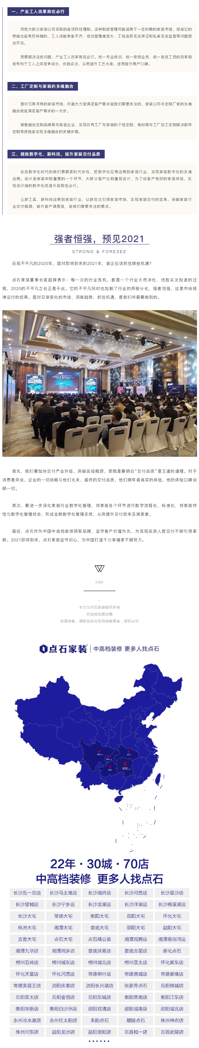 &#31859;&#20848;&#119;&#101;&#98;&#29256;&#30331;&#24405;&#20837;&#21475;&#45;&#31859;&#20848;&#65288;&#20013;&#22269;&#65289;