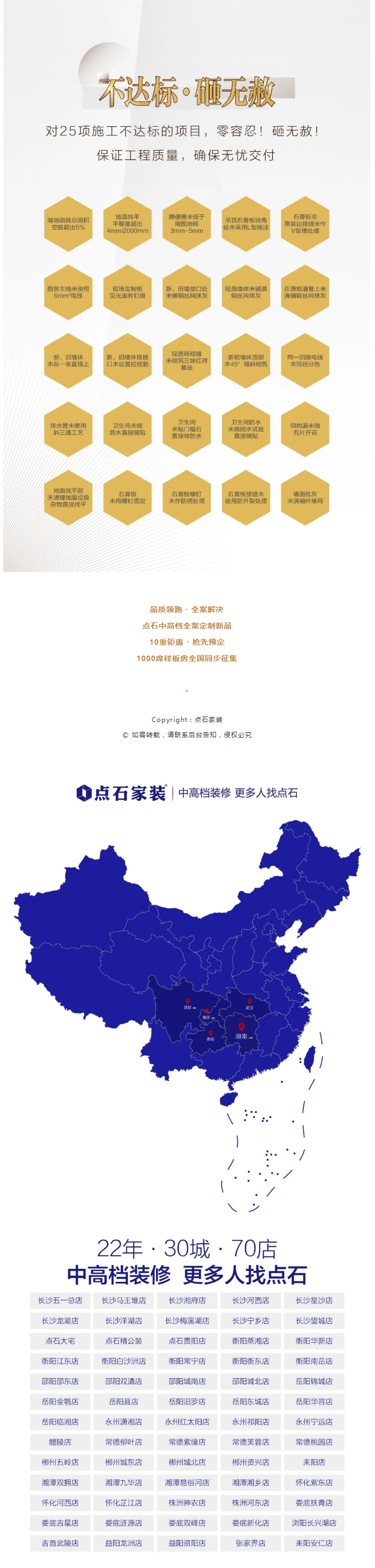 &#31859;&#20848;&#119;&#101;&#98;&#29256;&#30331;&#24405;&#20837;&#21475;&#45;&#31859;&#20848;&#65288;&#20013;&#22269;&#65289;