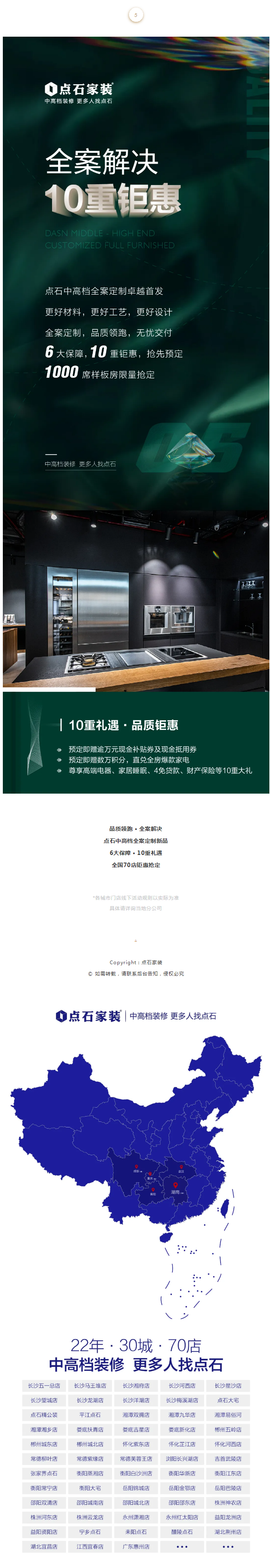 &#31859;&#20848;&#119;&#101;&#98;&#29256;&#30331;&#24405;&#20837;&#21475;&#45;&#31859;&#20848;&#65288;&#20013;&#22269;&#65289;