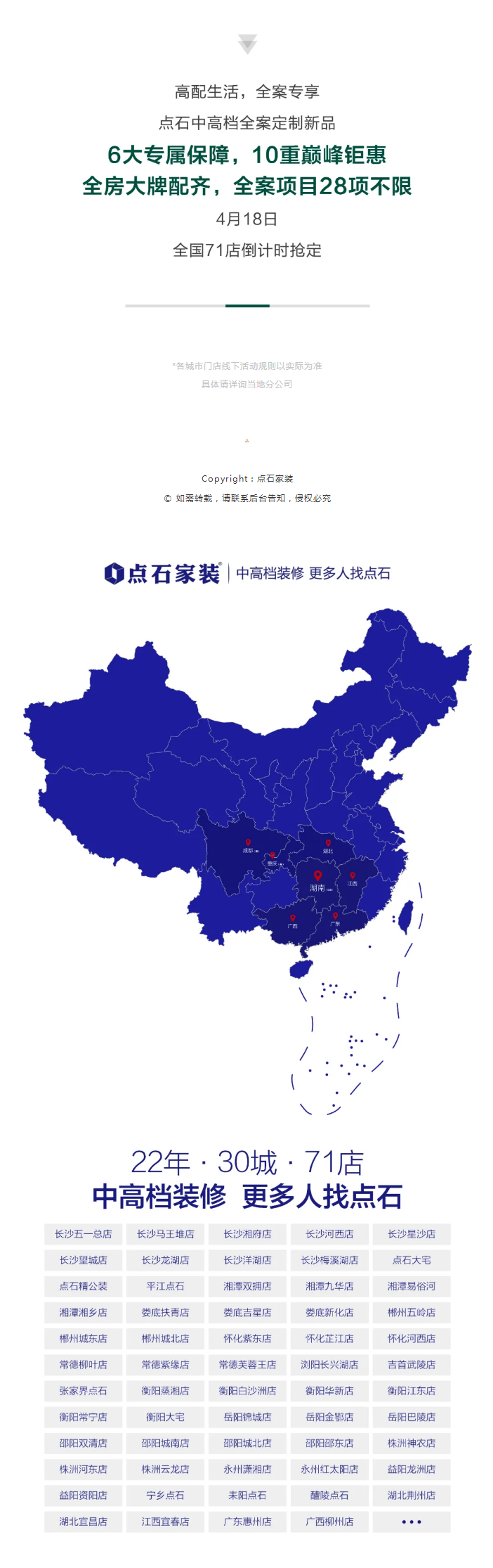 &#31859;&#20848;&#119;&#101;&#98;&#29256;&#30331;&#24405;&#20837;&#21475;&#45;&#31859;&#20848;&#65288;&#20013;&#22269;&#65289;