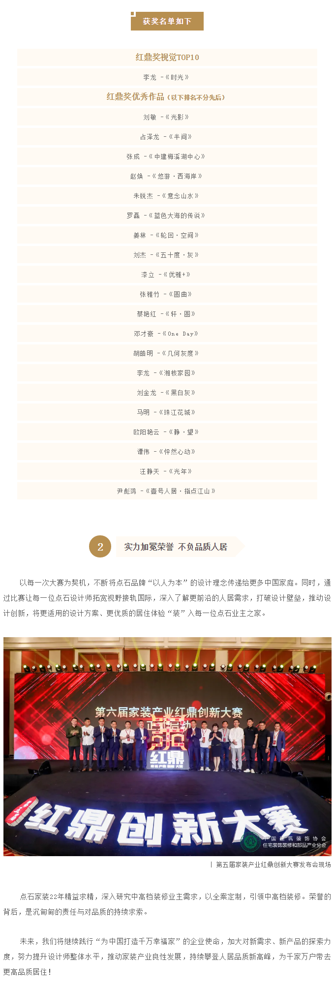 &#31859;&#20848;&#119;&#101;&#98;&#29256;&#30331;&#24405;&#20837;&#21475;&#45;&#31859;&#20848;&#65288;&#20013;&#22269;&#65289;