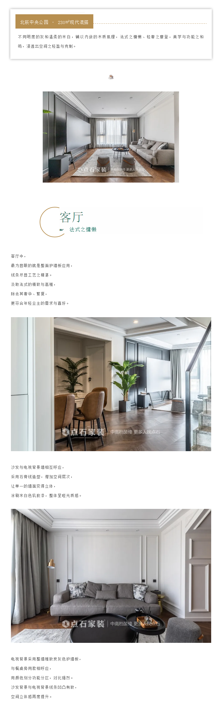 &#31859;&#20848;&#119;&#101;&#98;&#29256;&#30331;&#24405;&#20837;&#21475;&#45;&#31859;&#20848;&#65288;&#20013;&#22269;&#65289;