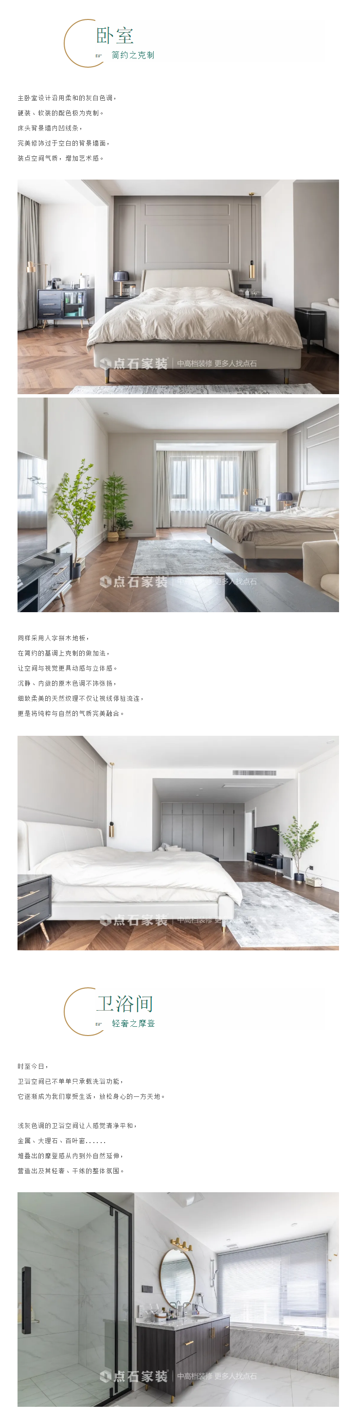 &#31859;&#20848;&#119;&#101;&#98;&#29256;&#30331;&#24405;&#20837;&#21475;&#45;&#31859;&#20848;&#65288;&#20013;&#22269;&#65289;