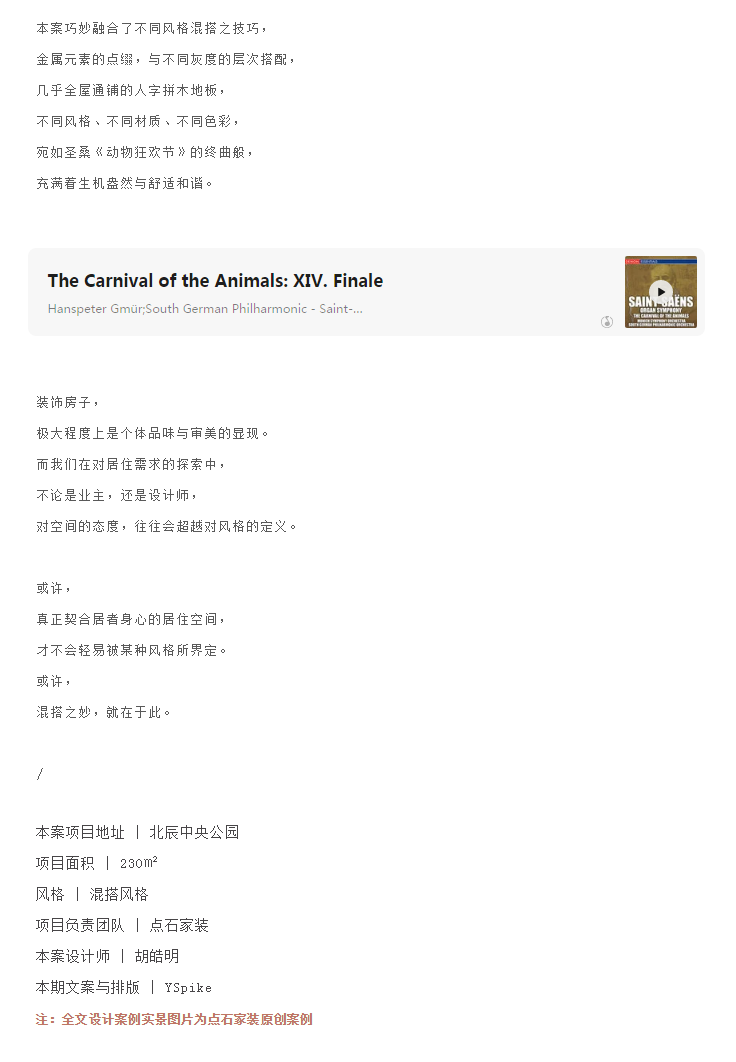 &#31859;&#20848;&#119;&#101;&#98;&#29256;&#30331;&#24405;&#20837;&#21475;&#45;&#31859;&#20848;&#65288;&#20013;&#22269;&#65289;