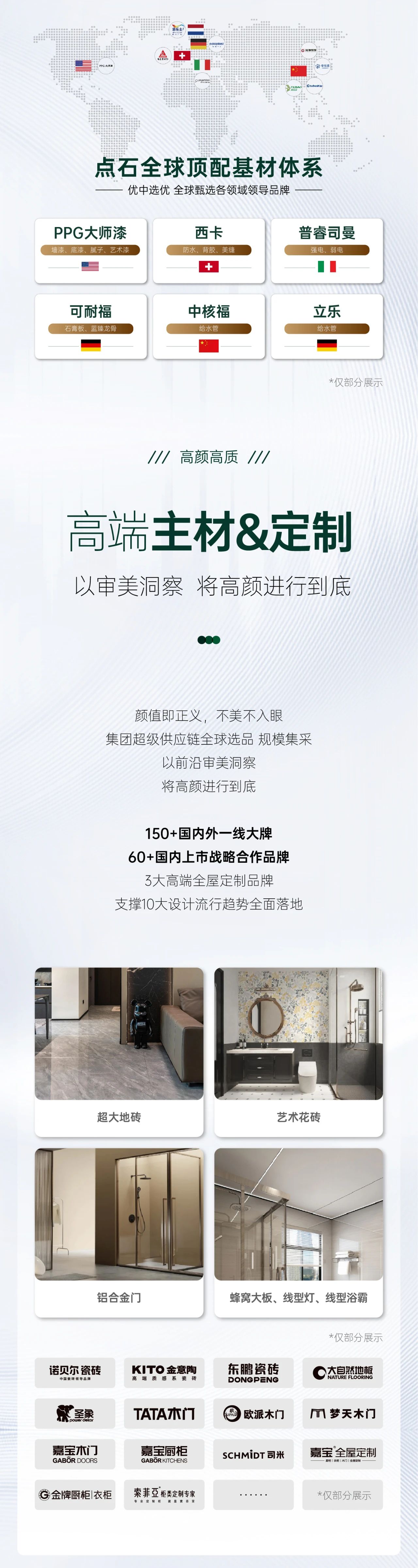 &#31859;&#20848;&#119;&#101;&#98;&#29256;&#30331;&#24405;&#20837;&#21475;&#45;&#31859;&#20848;&#65288;&#20013;&#22269;&#65289;